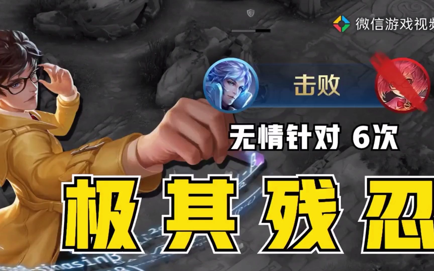 活动作品跟我较劲的后果就是被我针对