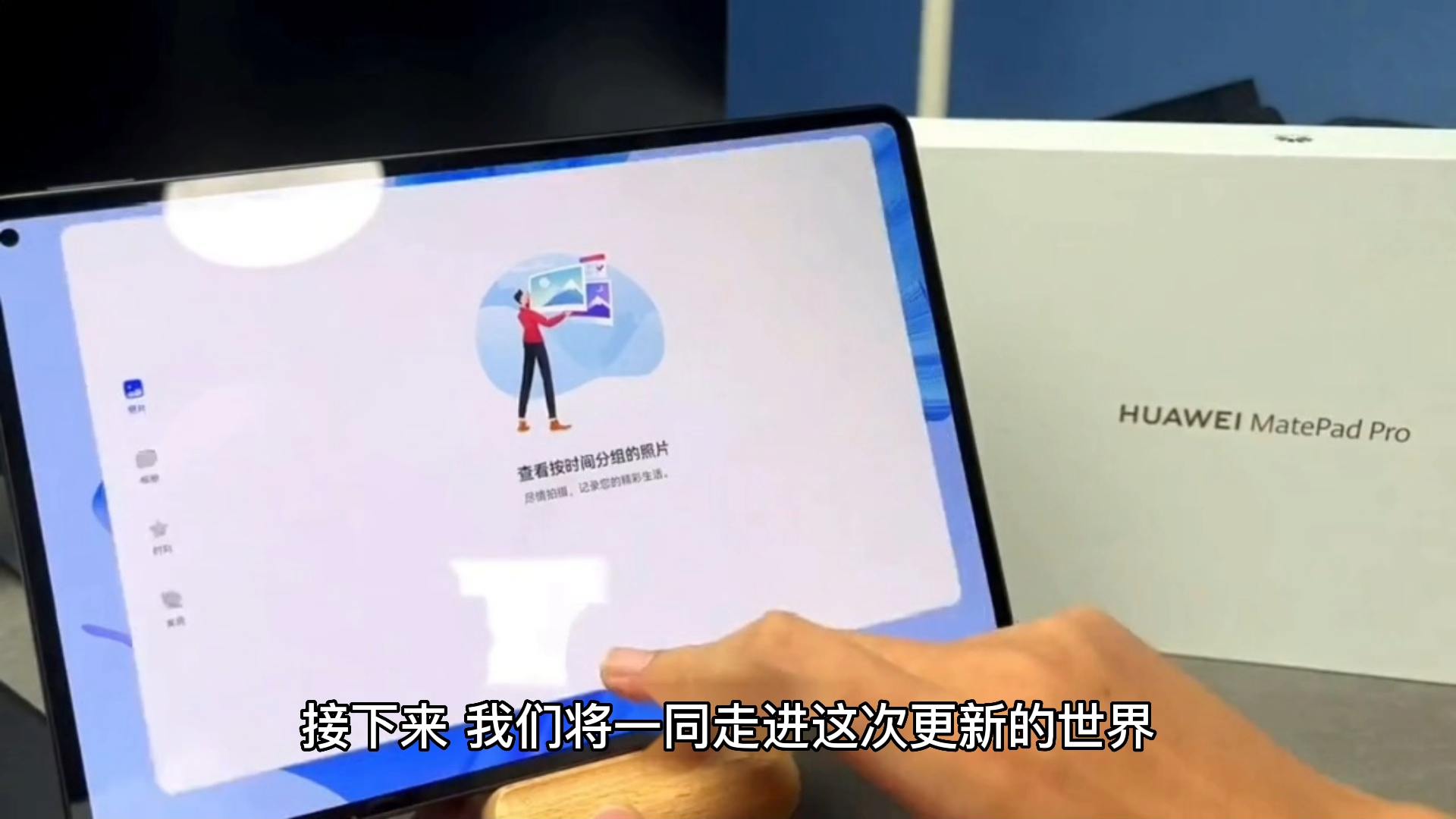 小米mix 4终更新澎湃os,米粉更新反馈也出炉了