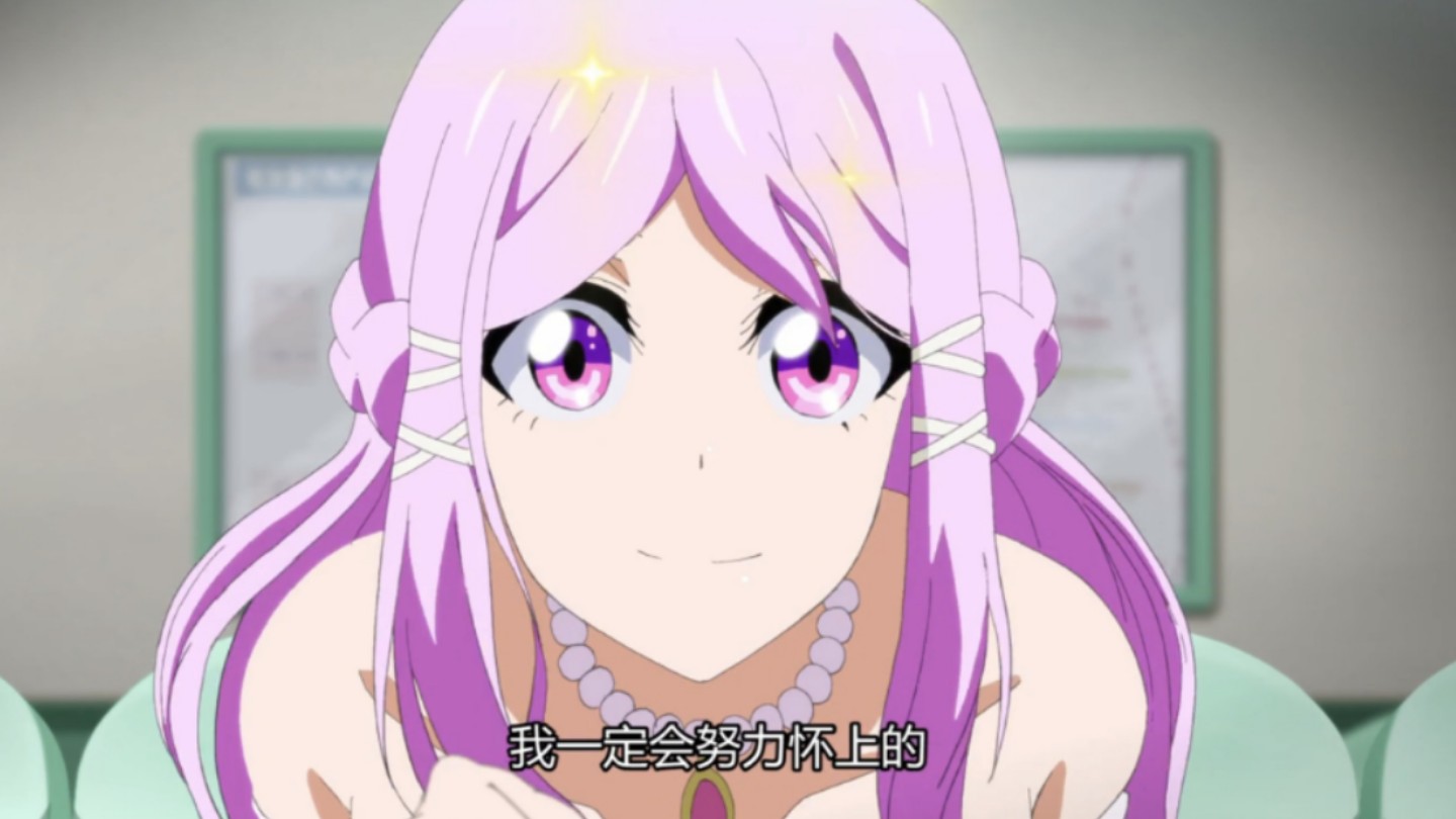 乱剪的爱神ooooo时动画片段