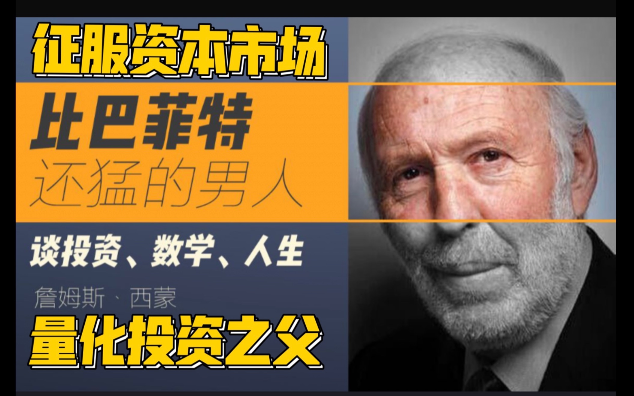球速体育- 球速体育官方网站- 球速体育APP下载- 助力世界杯国富恒丰一年持有期债券C