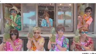 佐藤友咲壁咚甘党男子聖giuliano音楽院东京chocolate Show 哔哩哔哩 Bilibili