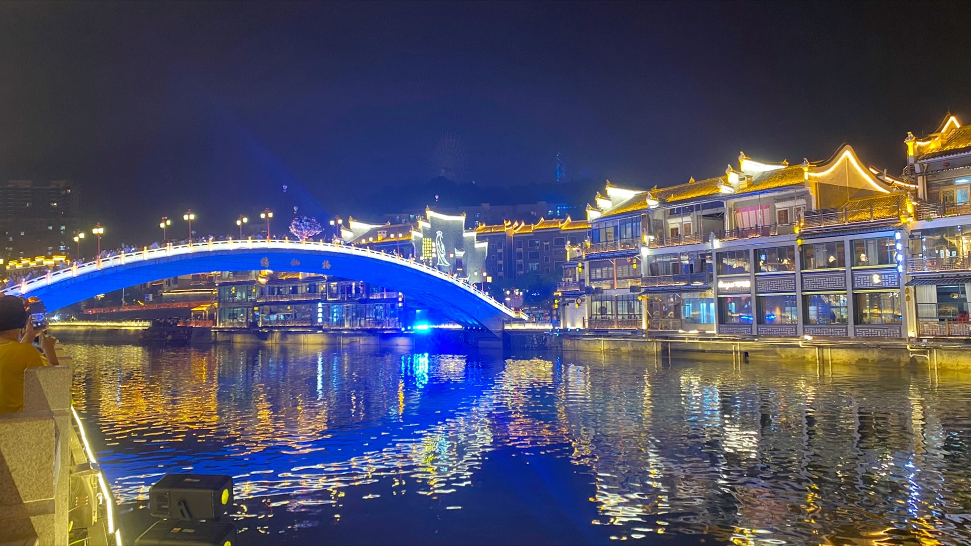 郴州夜景图片真实图片图片