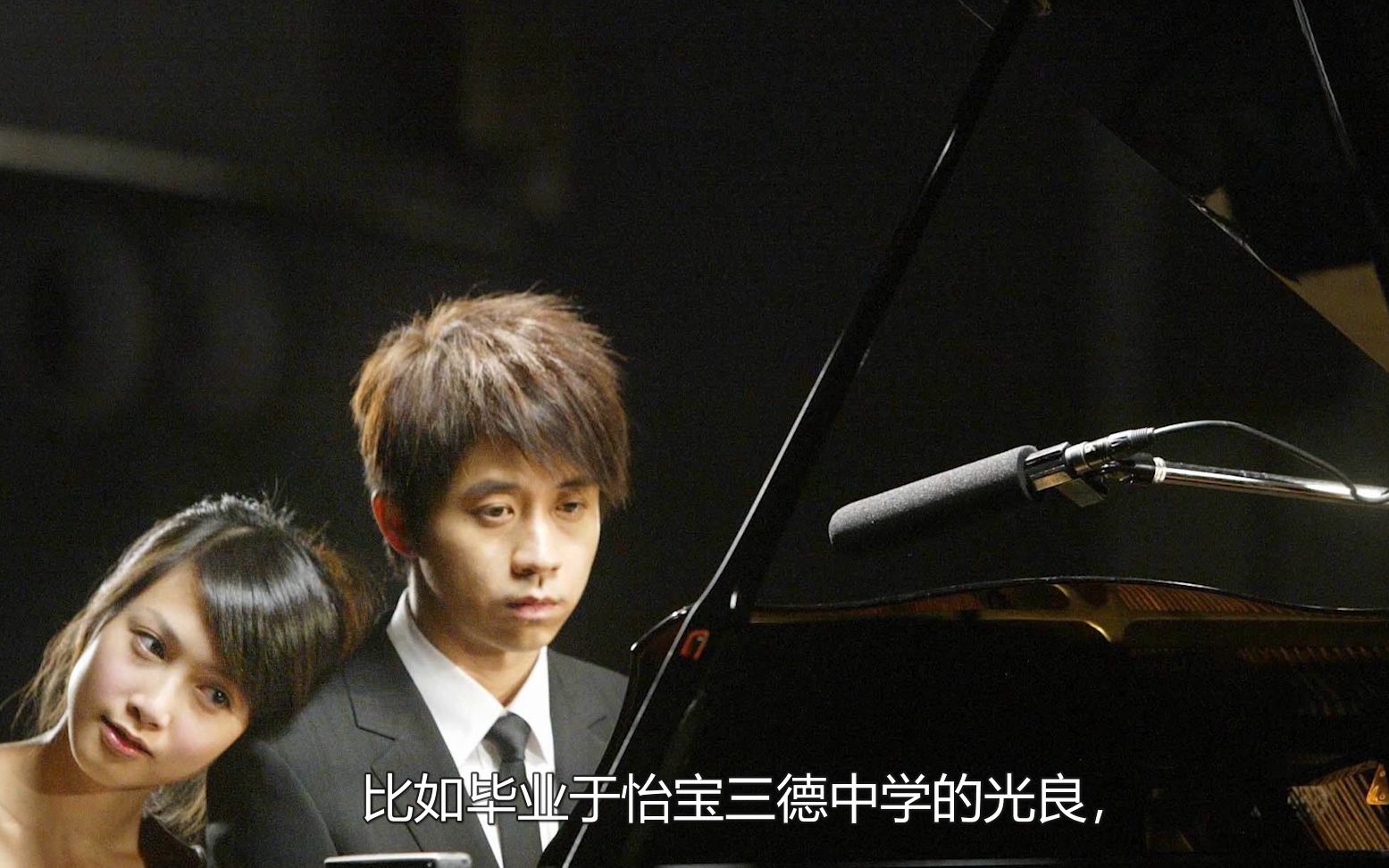 华文教育与华文歌手来自马来西亚高校的介绍