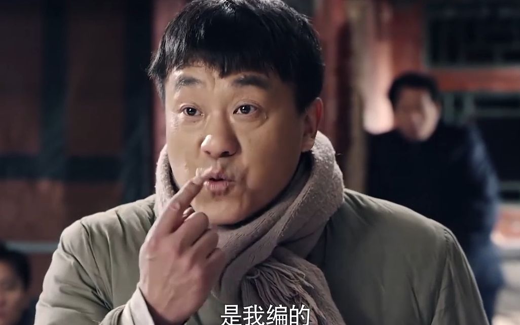 【情满四合院】三大爷以为大权到手,直接和许大茂对着干