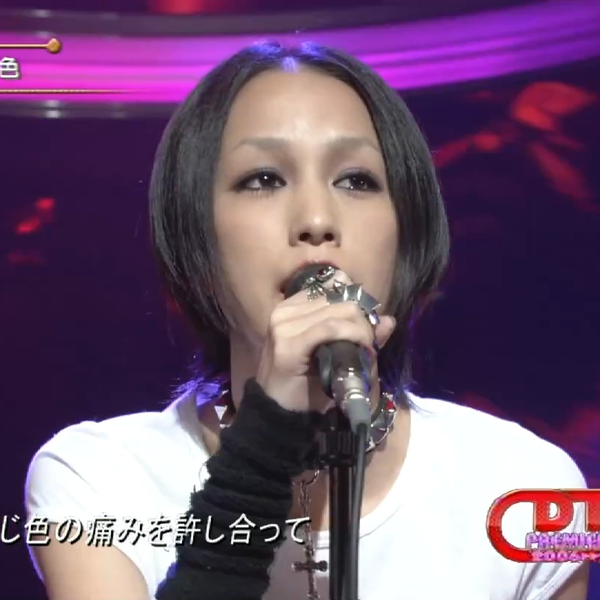 HDTV TS]NANA starring MIKA NAKASHIMA(中島美嘉) - 一色