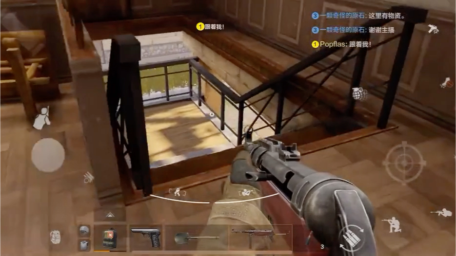 暗区突围科技使用教程