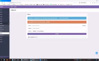 彩虹ds 搜索结果 哔哩哔哩 Bilibili