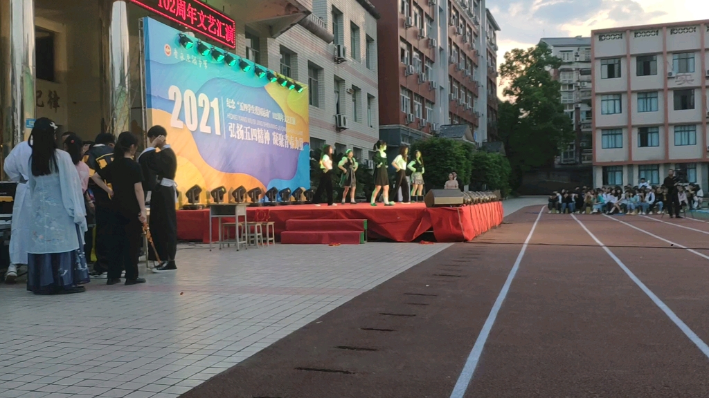广安思源中学五四文艺汇演