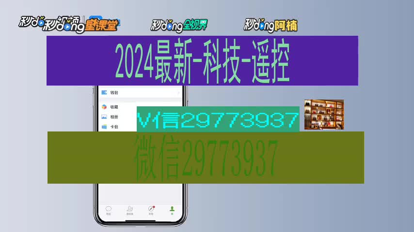 程序麻将机怎么打才能嬴