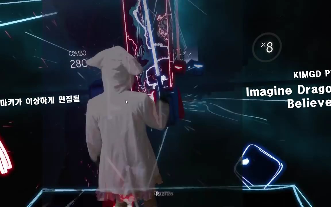 [图][Beat Saber]Imagine Dragons - Believer(妹纸教你如何玩转音游)