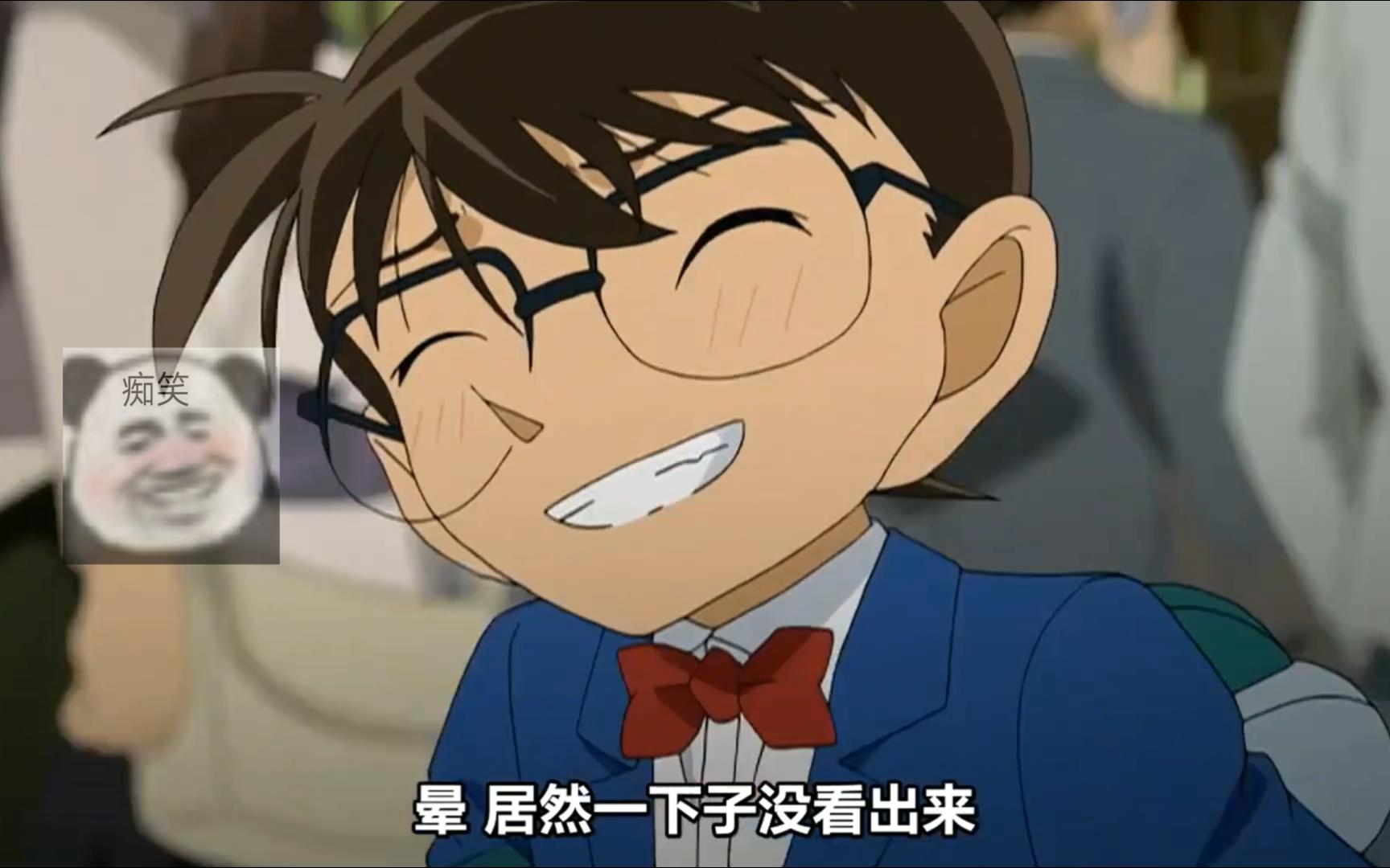 柯南名场面:尬死把公主误认成小兰,毕竟一模一样