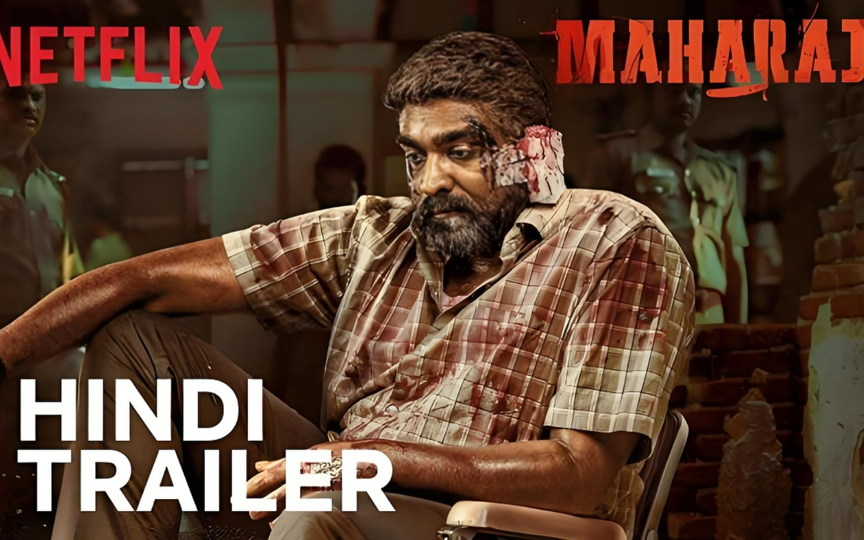 《因果报应》印度