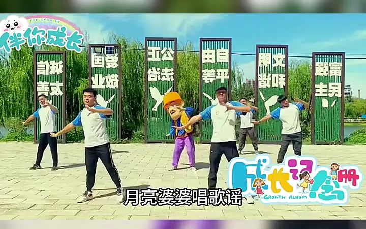 幼儿园早操律动,可可爱爱的《早上好》 #幼儿园早操 #幼儿园早操律动 #幼儿园新学期早操 #幼儿园律动 @抖音小助手 @DOU+小助手哔哩哔哩bilibili