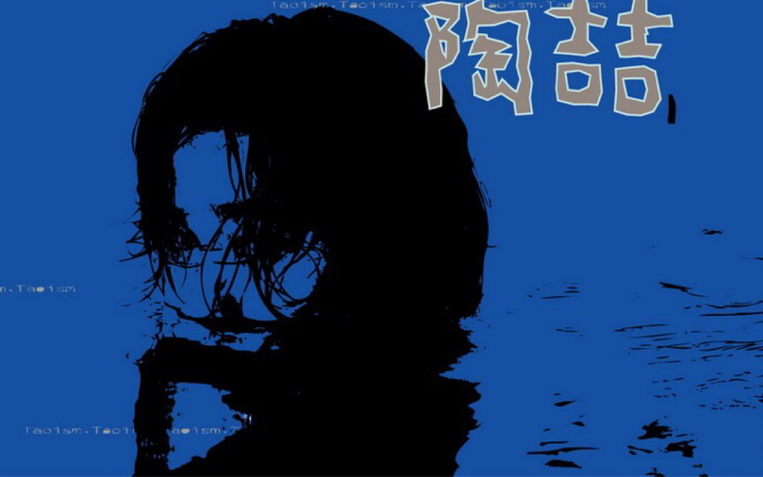 【陶喆 david tao】《爱,很简单 i love you》双版本mv