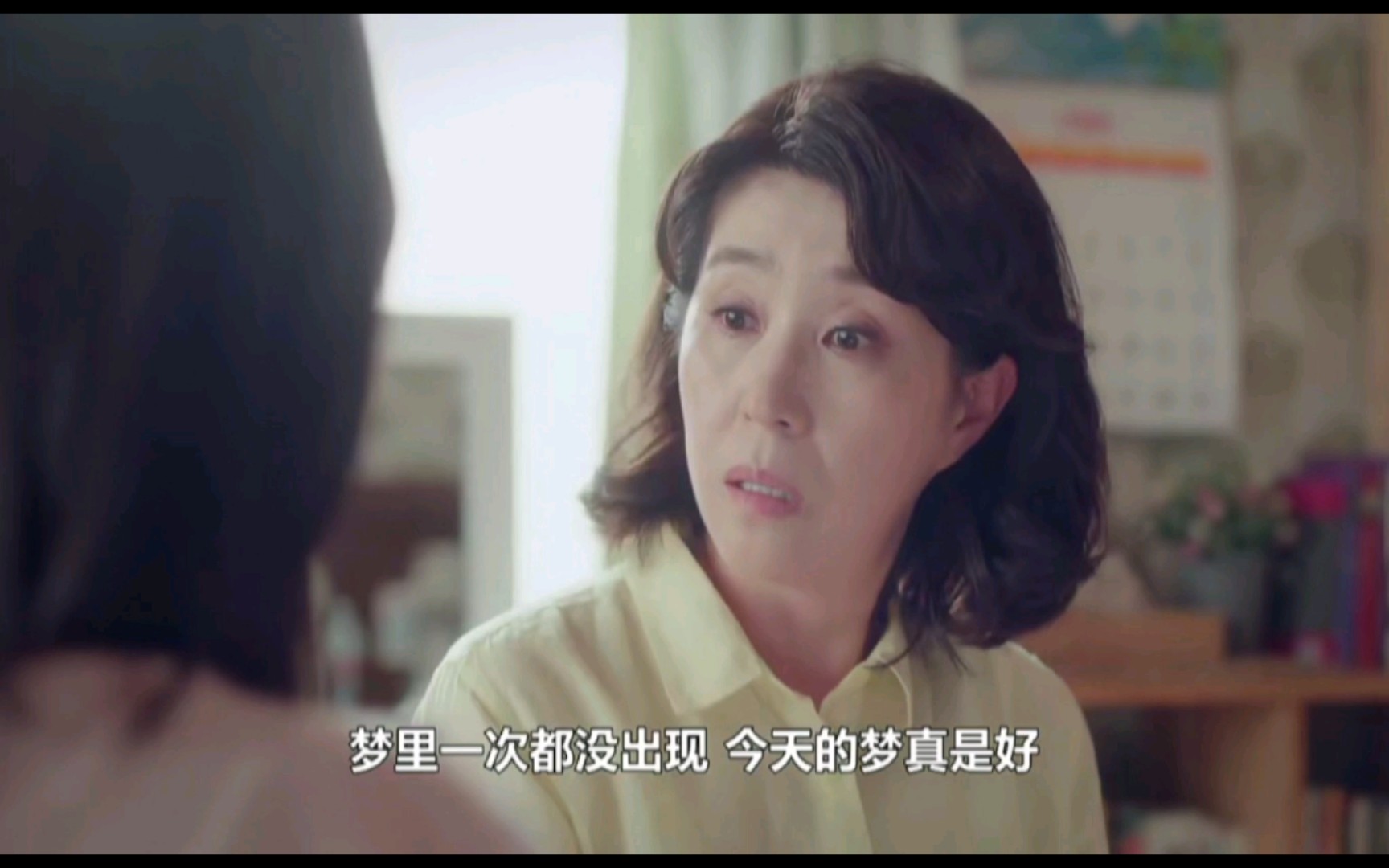 告白夫妇爆哭时间意外倒流女生见到了曾经去世很久的母亲