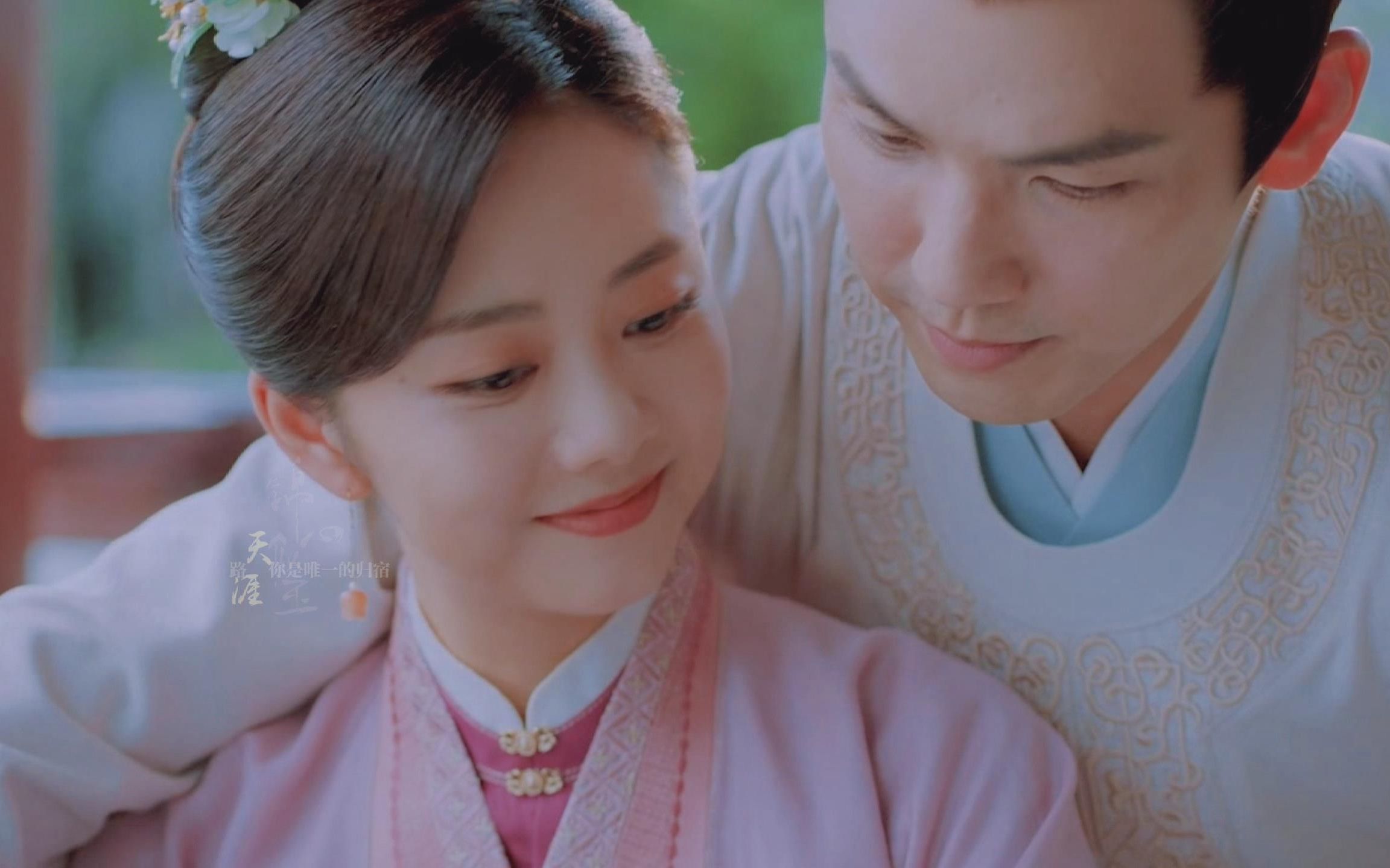 锦心似玉|徐令宜|钟汉良|罗十一娘|谭松韵_哔哩哔哩_bilibili