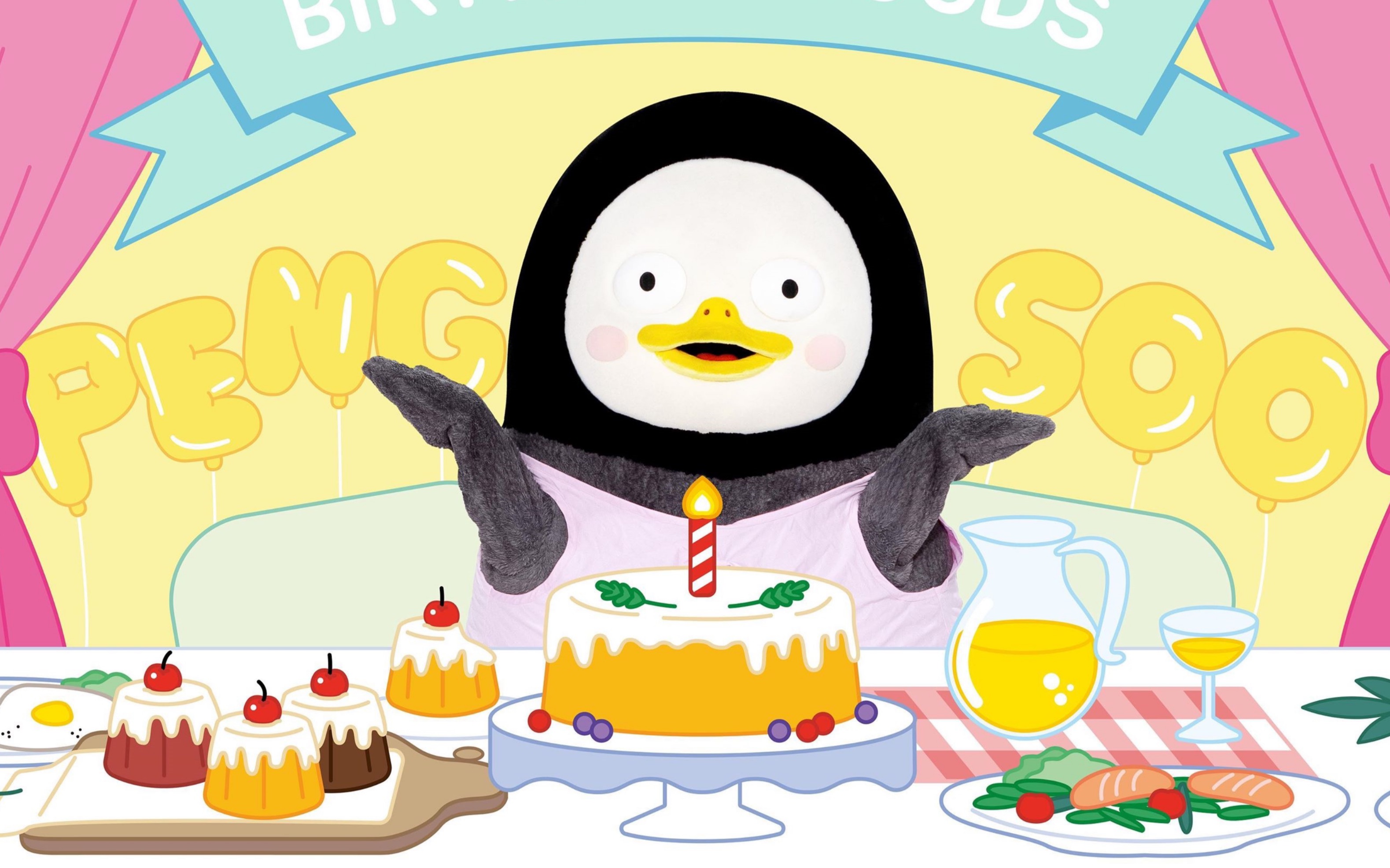 活动作品pengsoo生日庆贺fly