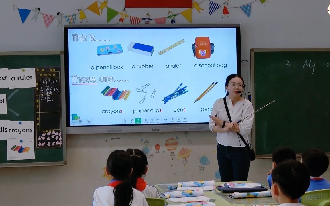 导师进课堂:New Magic 小学英语教学研讨课例  1BU3 My school bag 深圳高级中学(集团)东校区 吴以瑶老师哔哩哔哩bilibili