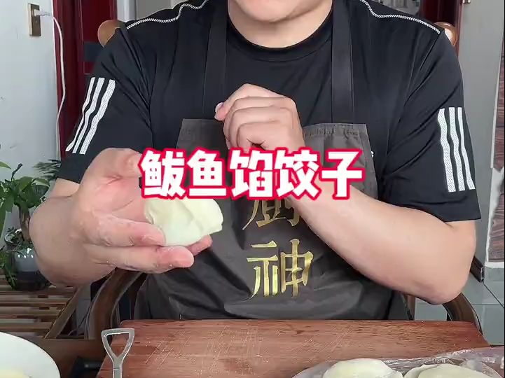 鲜亮的余座哔哩哔哩bilibili