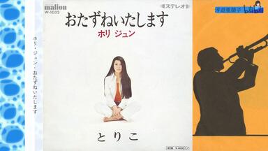 CD 小林健 SIZZLE Ken Kobayashi - Sizzle (1987) [Full Album] - YouTube