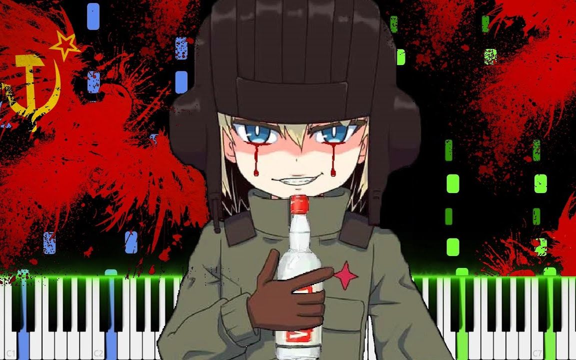 【特效钢琴】同志,你听过《喀秋莎》吗?永远的经典—pianodeuss得苏