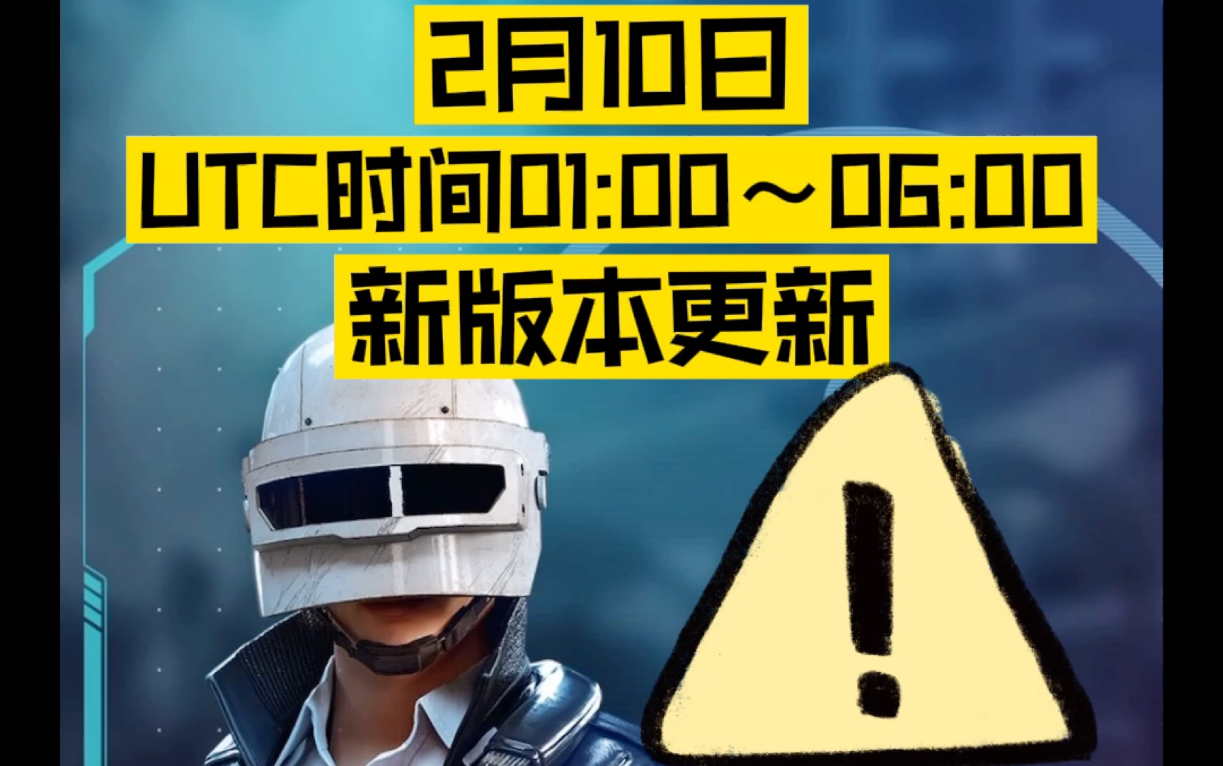上架时间明确，间距越来越近