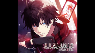 乙女DRAMA】YES x NO 2 嶺一誠(cv石川界人)_哔哩哔哩_bilibili