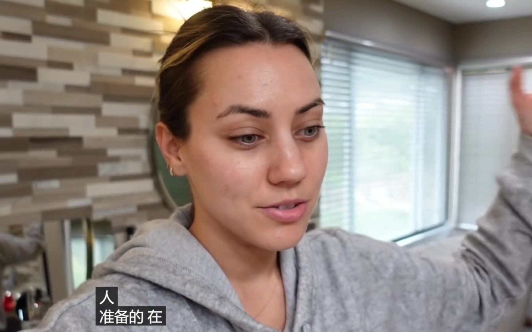 活动  【cammie scott】熟肉|婚礼场地之旅| wedding venue tour|卡米