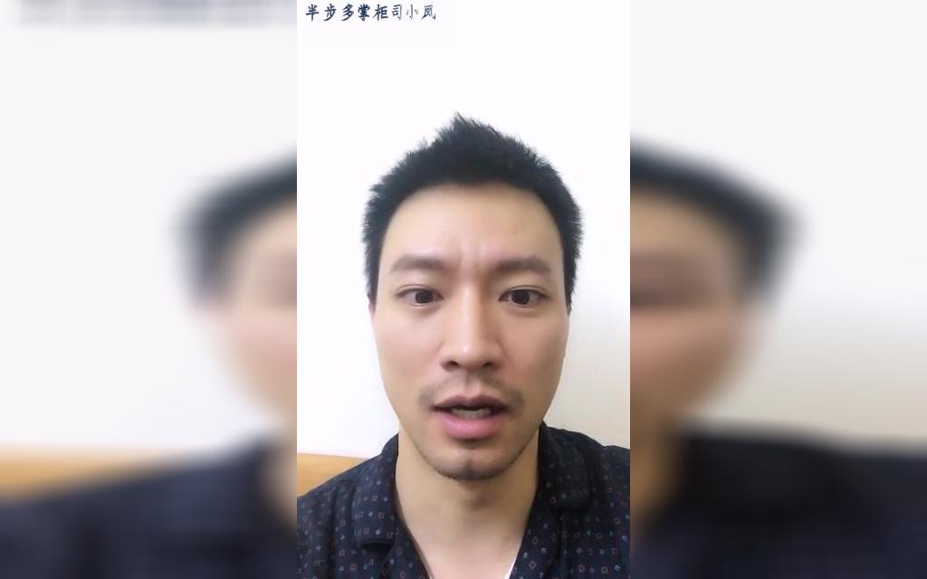 【江明洋】20180411 春风十里,不如直播一场,我在一直播等你!哔哩哔哩bilibili