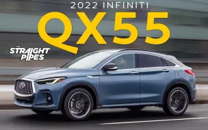 Download Video: 【TheStraightPipes】GORGEOUS! 2022 Infiniti QX55 Review