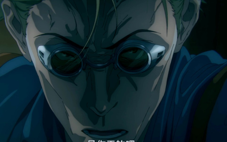 七海老师暴揍黄毛