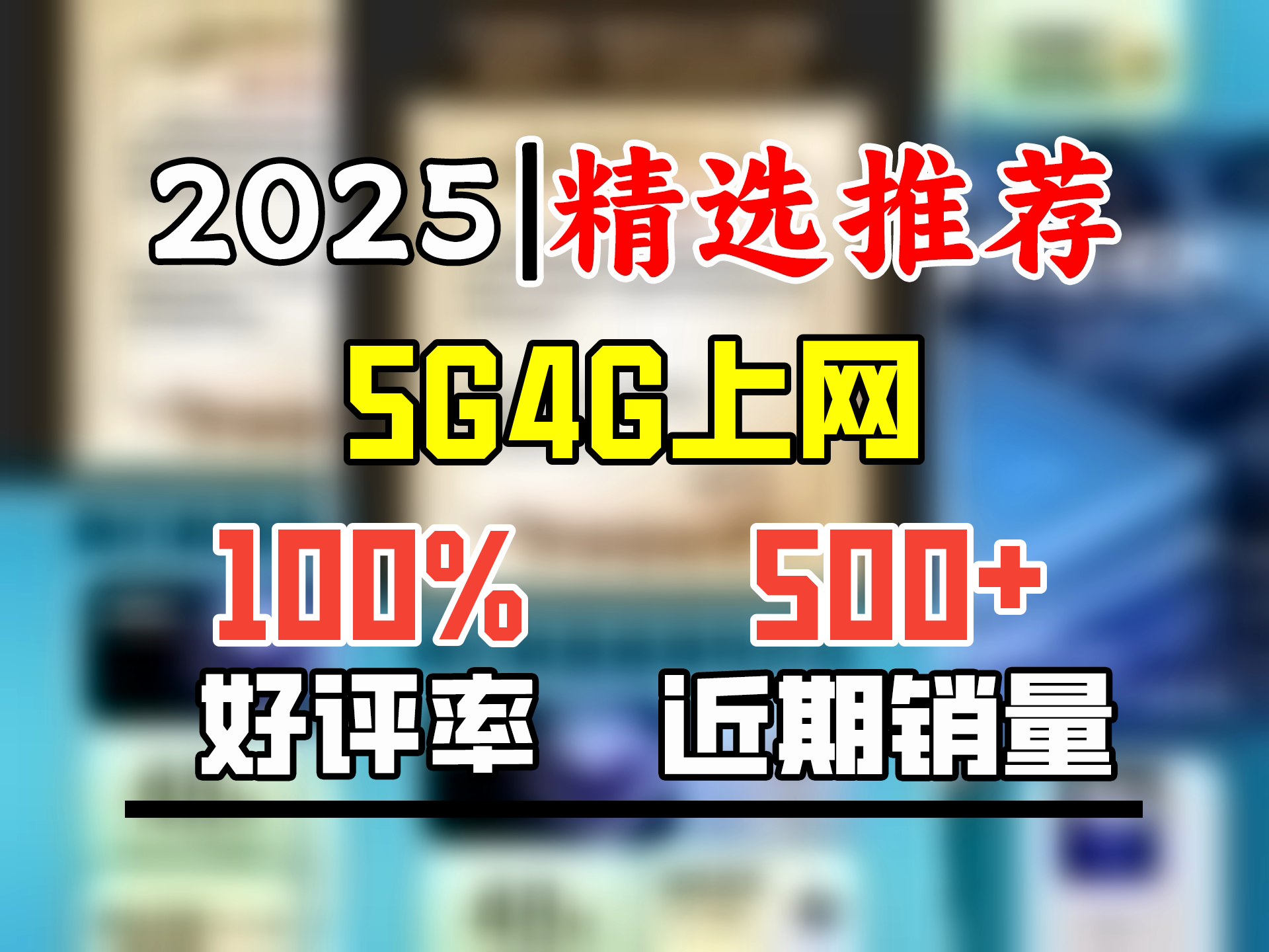 格行随身wifi充电宝WIFI6二合一车载无线网卡路由器三网通用十大排名移动随身wifi非5g无限流量2024款 三网版1万毫安【移动 联通 电信】送100哔哩哔哩...