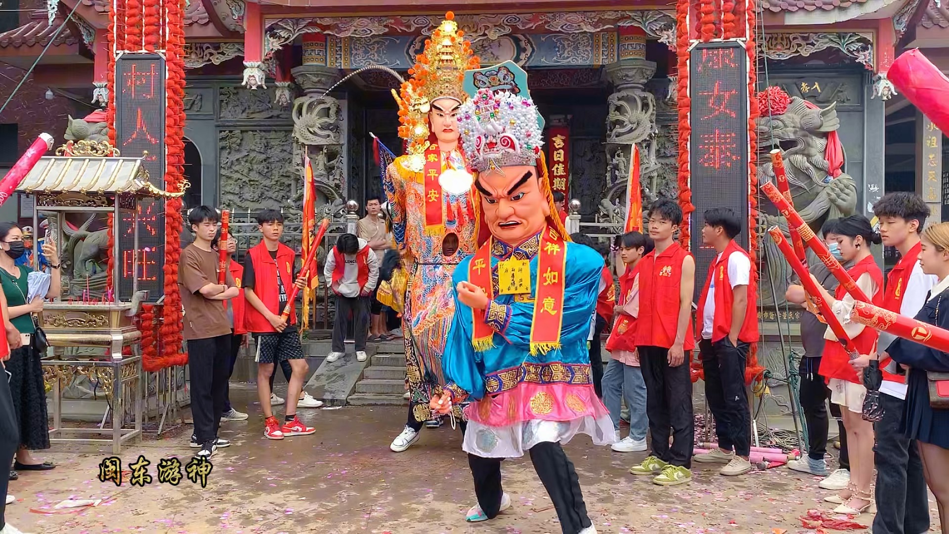 前董村游神 蓝马夫开路探路咚咚咚#闽东游神文化 #福建民俗文化 #非遗