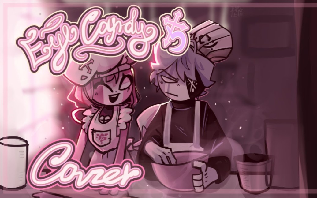 入教就是魔法eyecandyruv和sarv唱