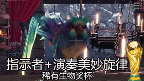 特别篇 铠玉可以挖掘了 怪物猎人世界冰原 哔哩哔哩 つロ干杯 Bilibili