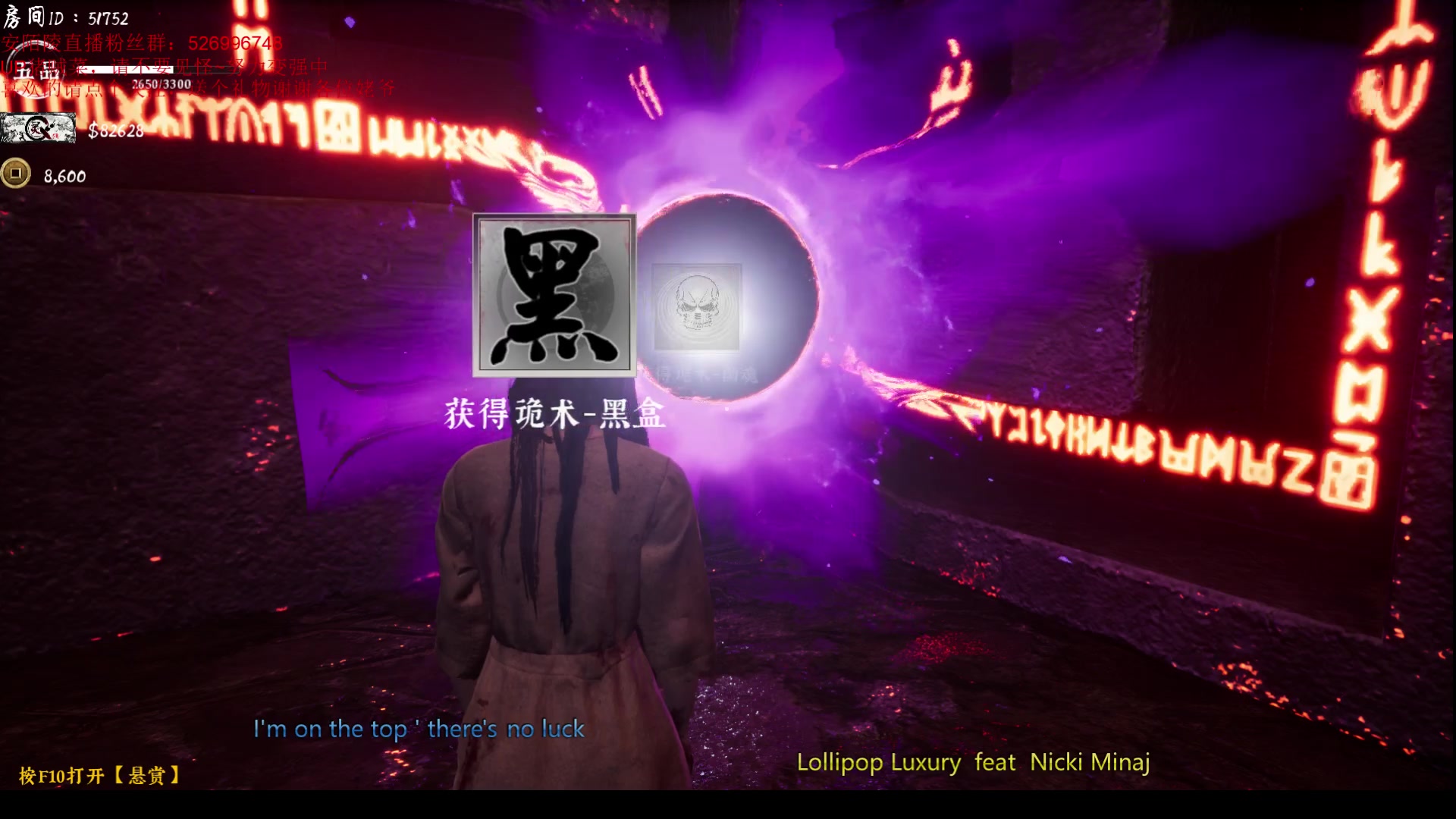 探灵笔记怨灵丽姐一百抽究竟是欧还是非