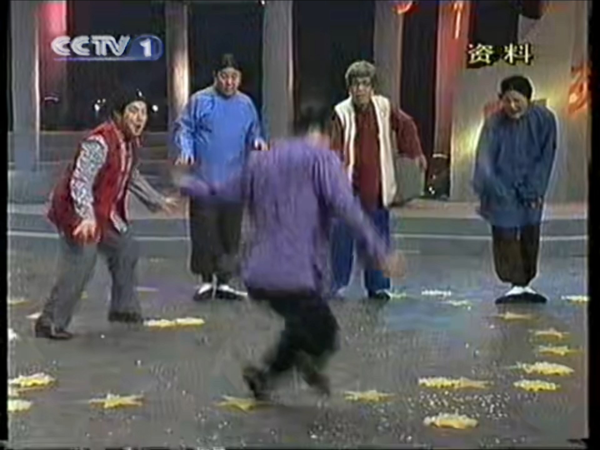 2002年曲苑杂坛节目选粹