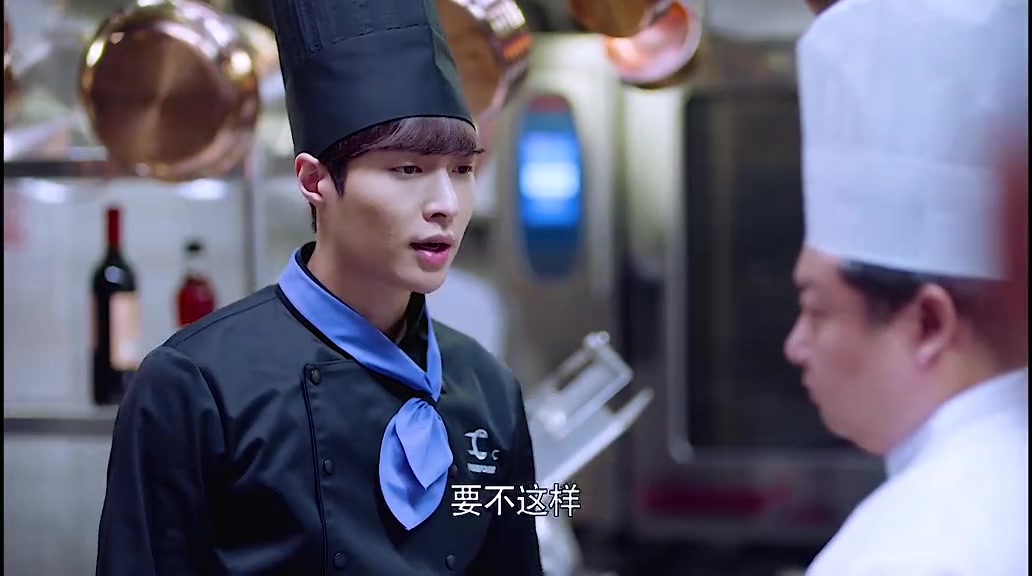 孙红雷 教育 张艺兴 该如何做一位真正的主厨, 江疏影 好先生 番外篇