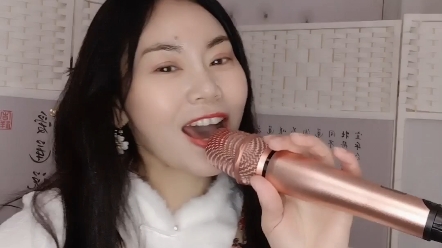 《阿哥阿妹情意长》段晶 很有意境的一首歌,听得自己已醉了,稣了