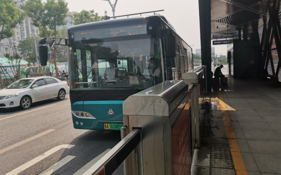 【解放东路brt站台大赏】济南公交b237路姚家庄-徐家庄前方展望pov