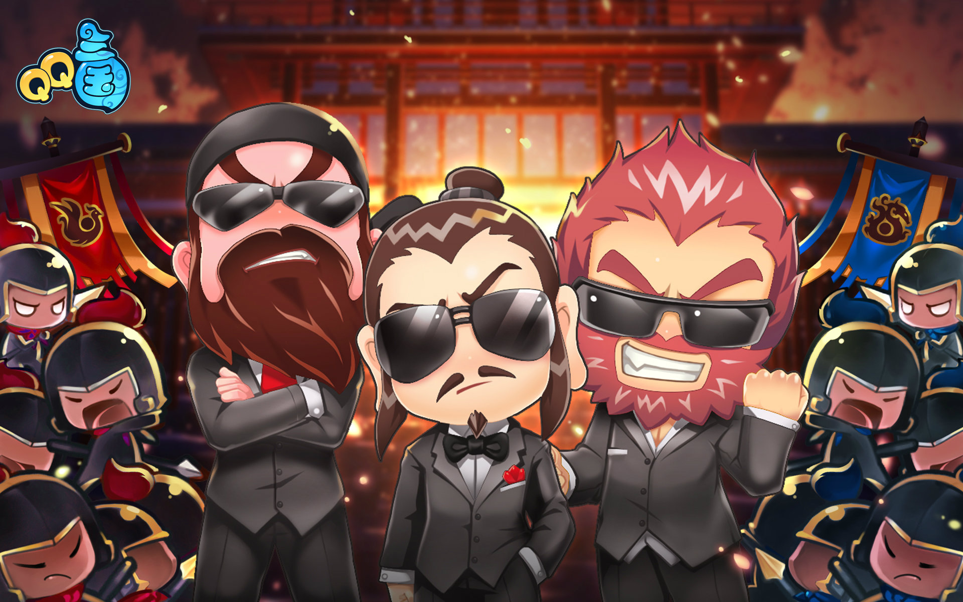 【qq三国】7月8日 寻找初心之旅活动