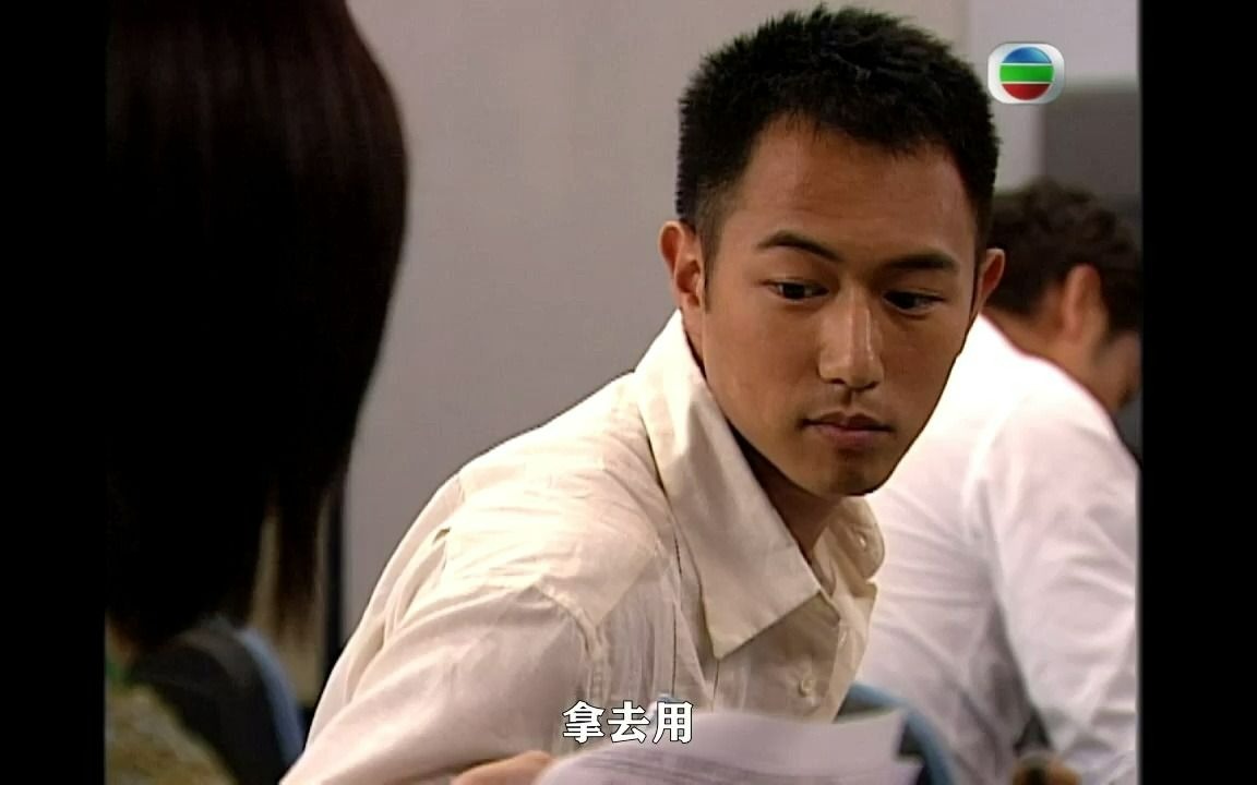 【学警雄心】柏翘&fiona 初次相遇