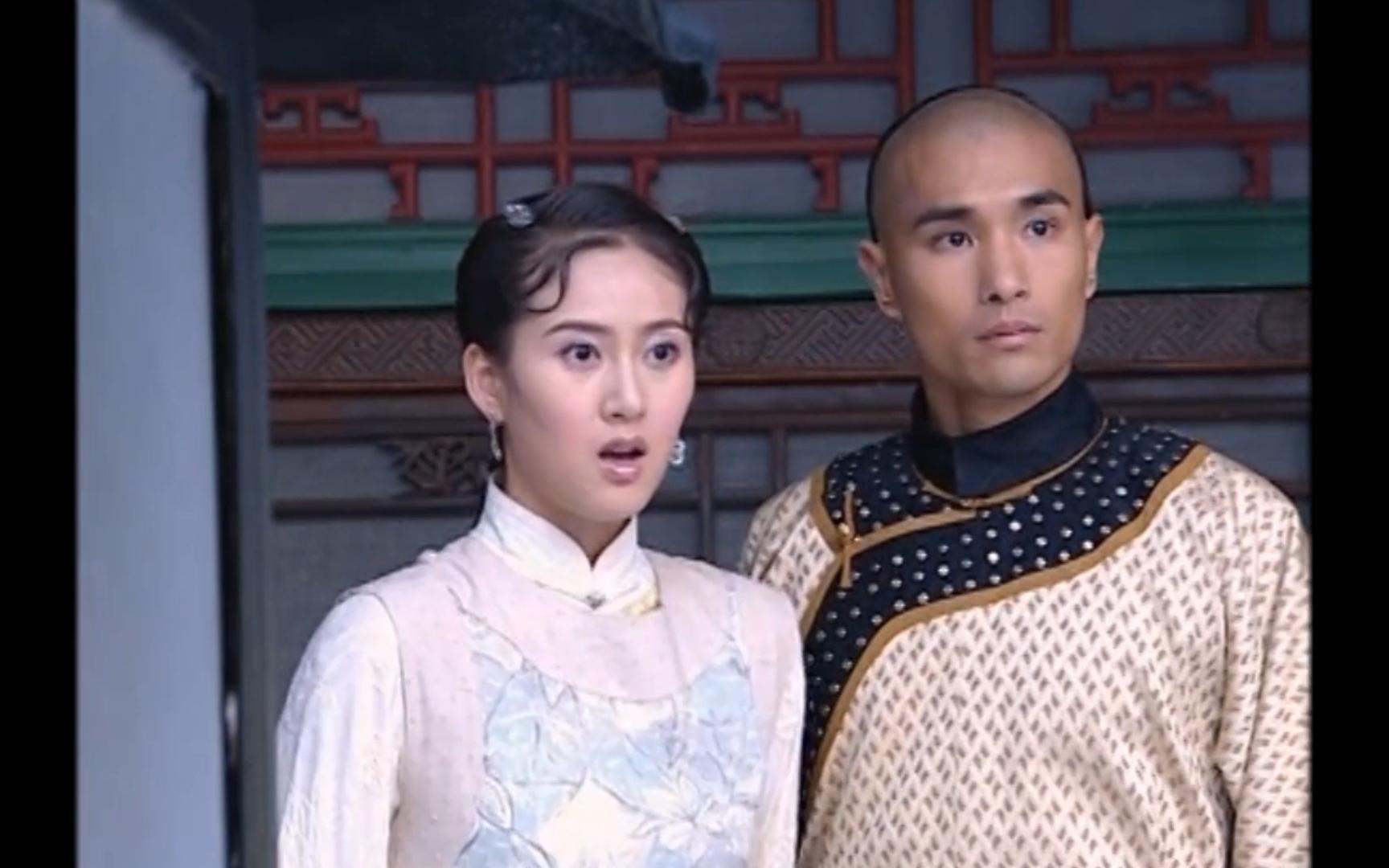 黄维德cut 《大清后宫之还君明珠》安雪臣 115 与皇后相认2