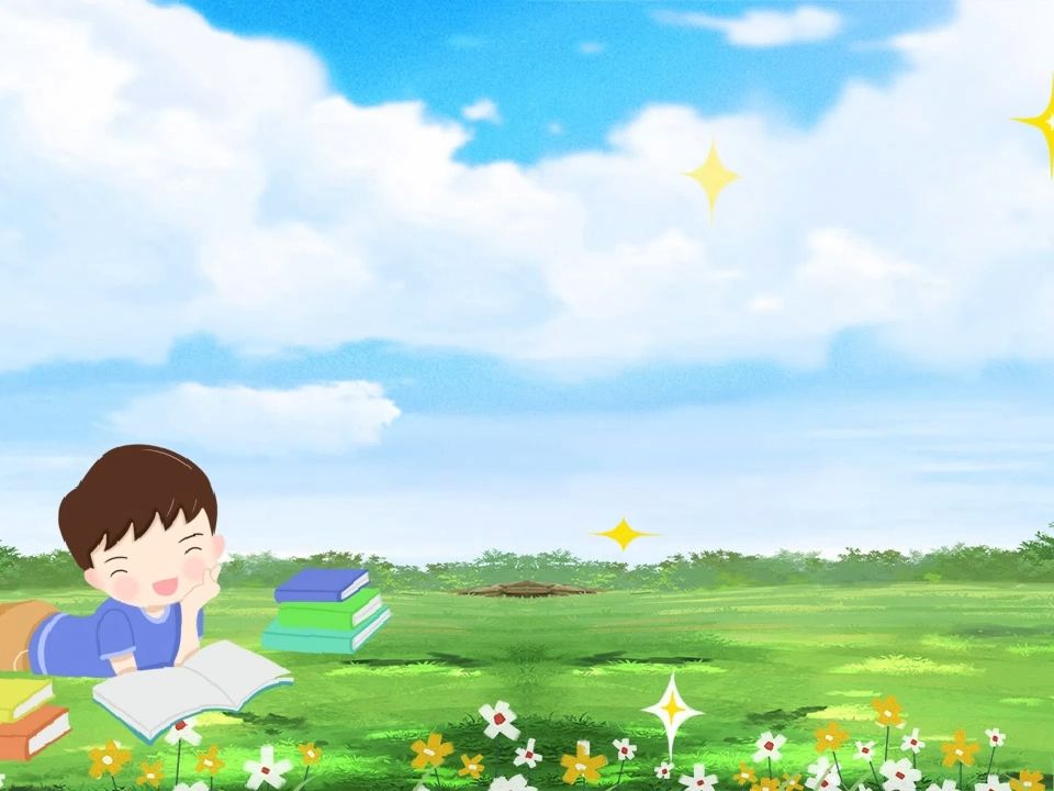 中小学生我读书我快乐阅读读书主题班会ppt课件