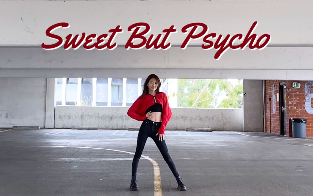 [图][IM] MINA MYOUNG X SinB 《Sweet but Psycho》Remix版本翻跳