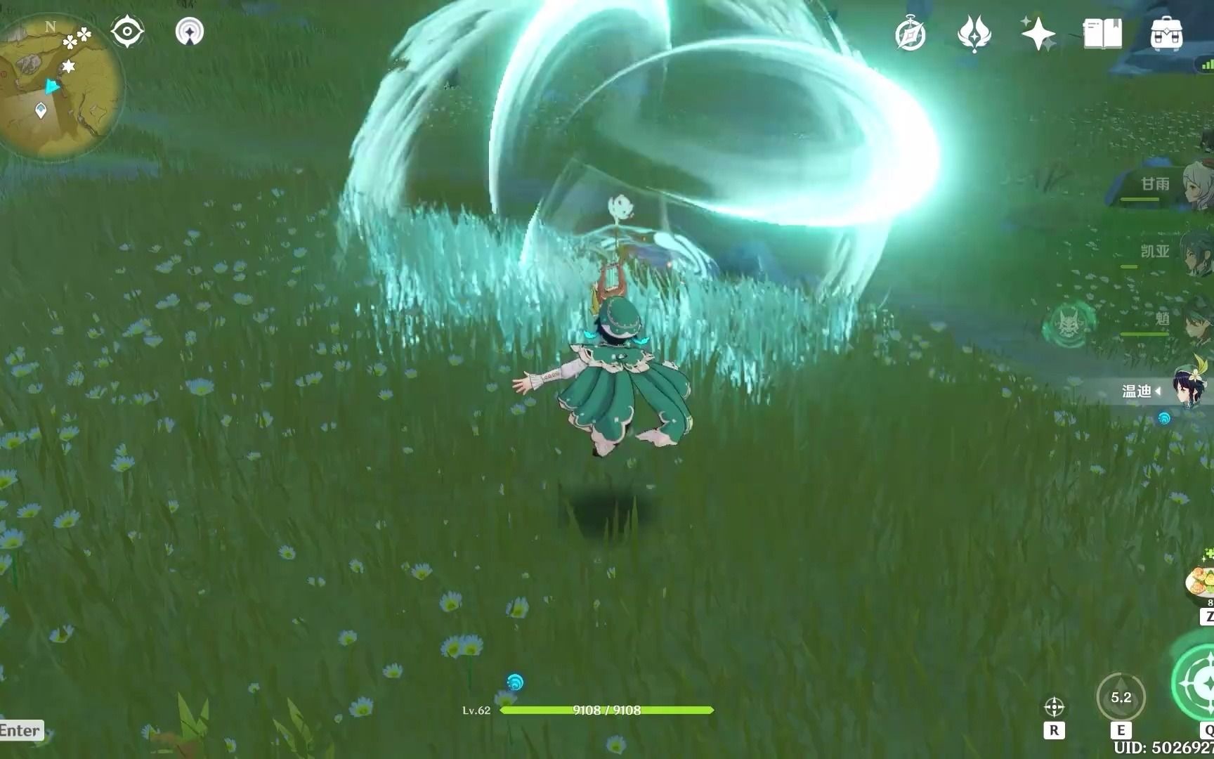 【原神】水视频之扩散反应