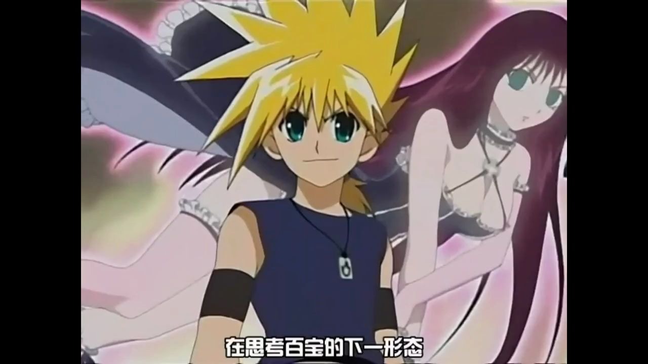 魔兵传奇-百宝第四型态-爱丽丝(笑死我了武器变女人)_哔哩哔哩 (゜-゜