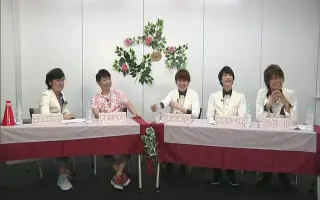 梅原裕太郎 搜索结果 哔哩哔哩 Bilibili