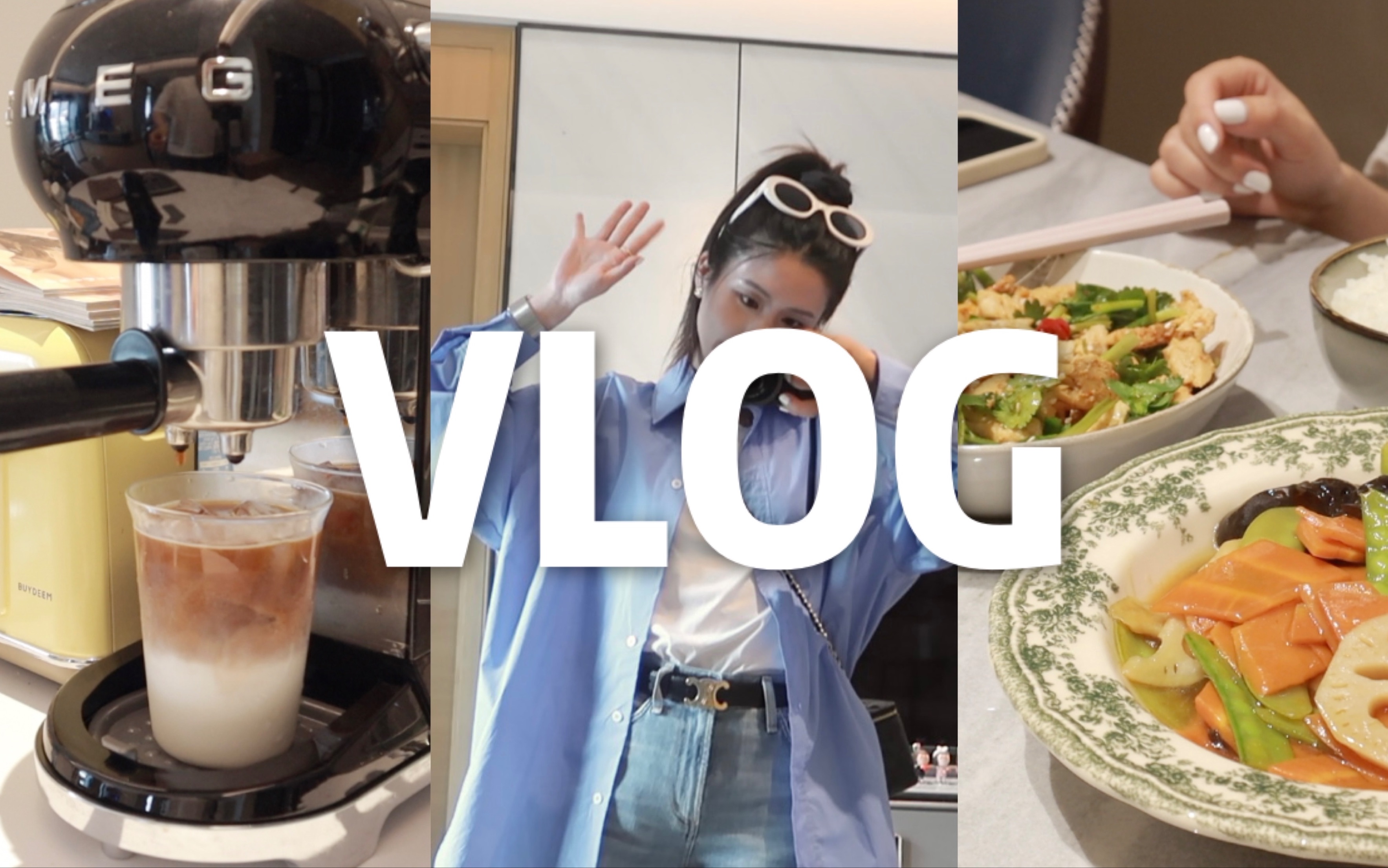 VLOG 104 独居生活|一人食 低脂香菜鸡胸肉|聊恐飞|试用养生壶新功能|自律学习|山茶花哔哩哔哩bilibili