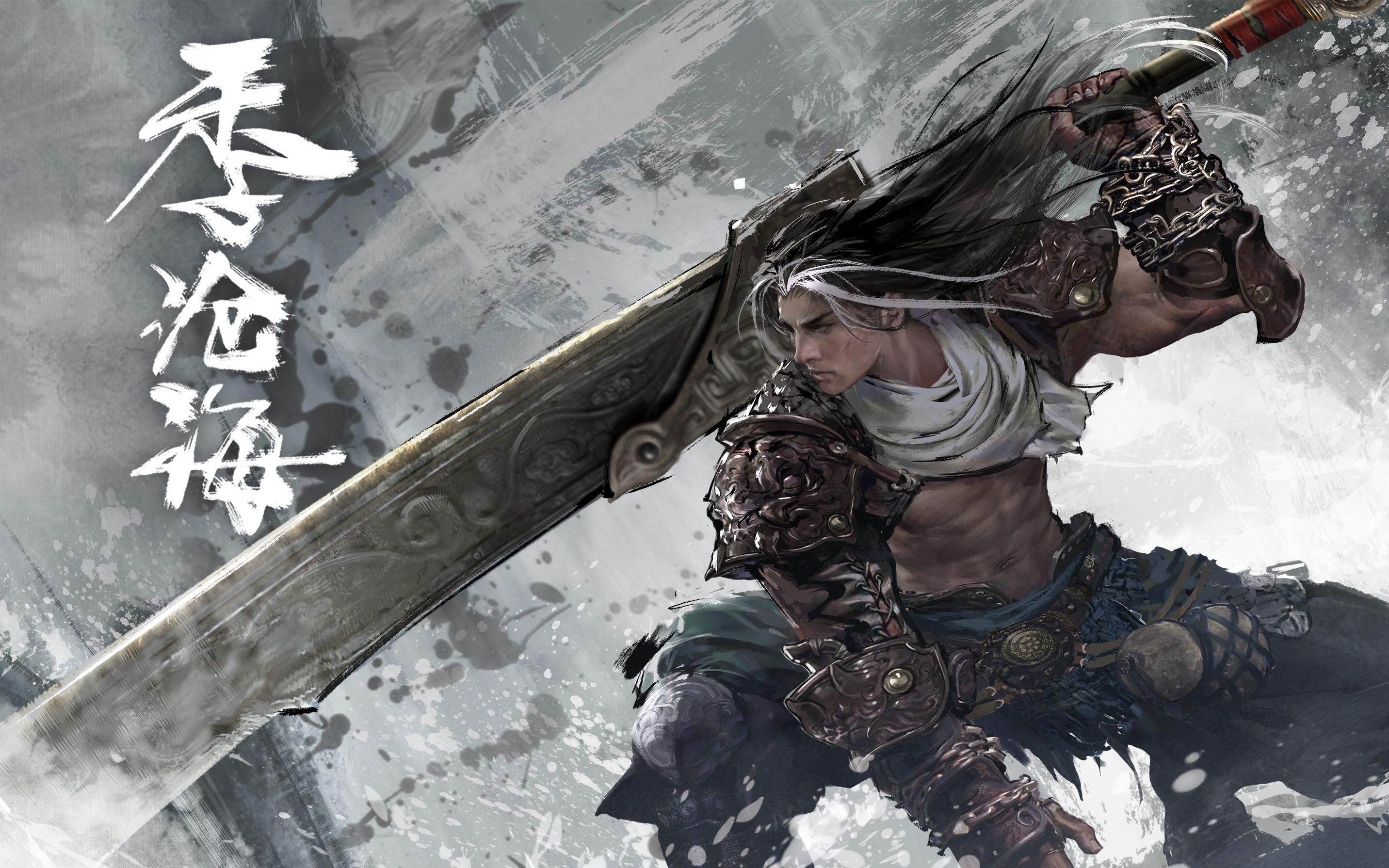 永劫无间团战失利季沧海单人三排吃鸡